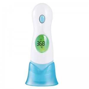 Medical  Baby Thermometer Precision Number 1 Second Measurement Memory and Fever